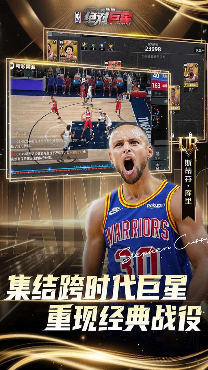 游戏画面1
